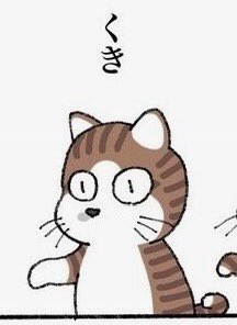似てない 