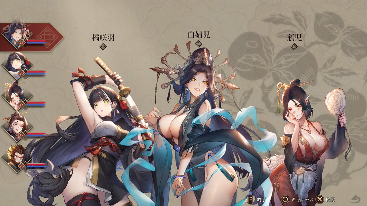 タケくん tweet media