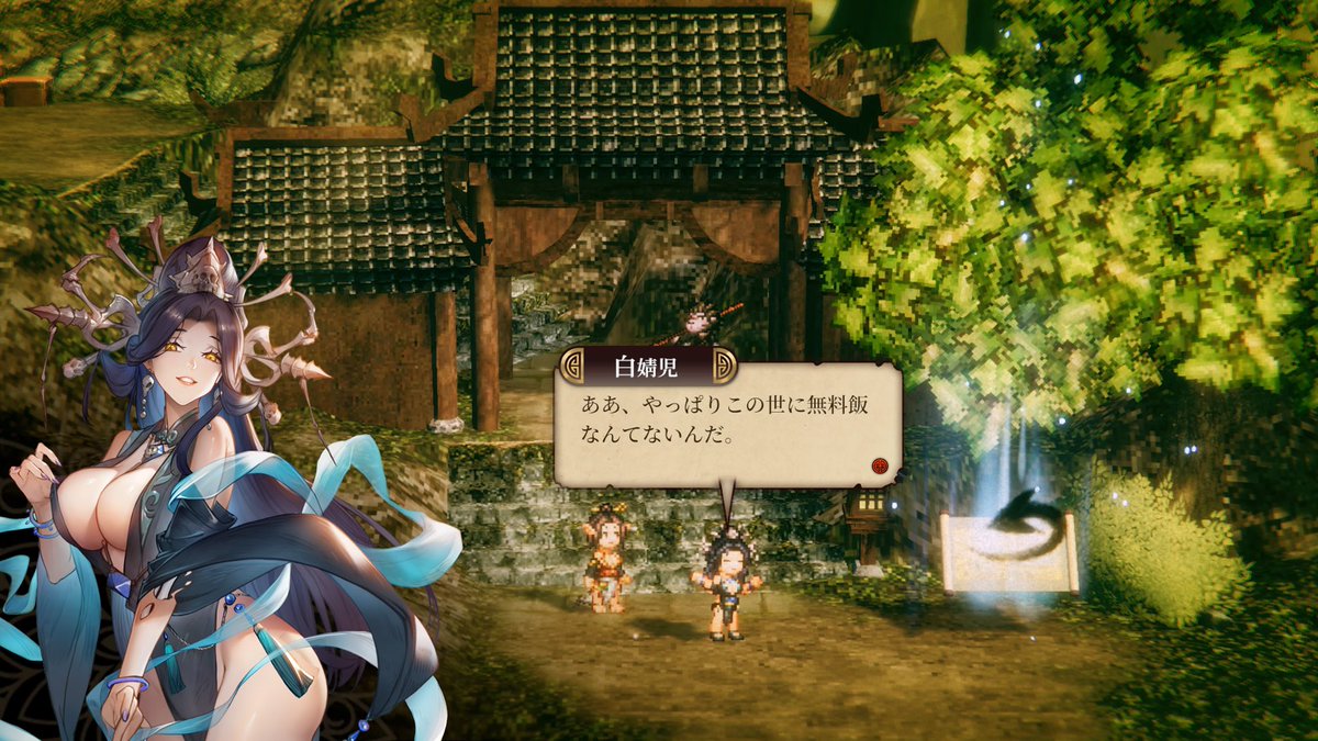 タケくん tweet media