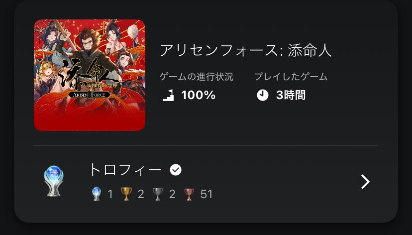 タケくん tweet media