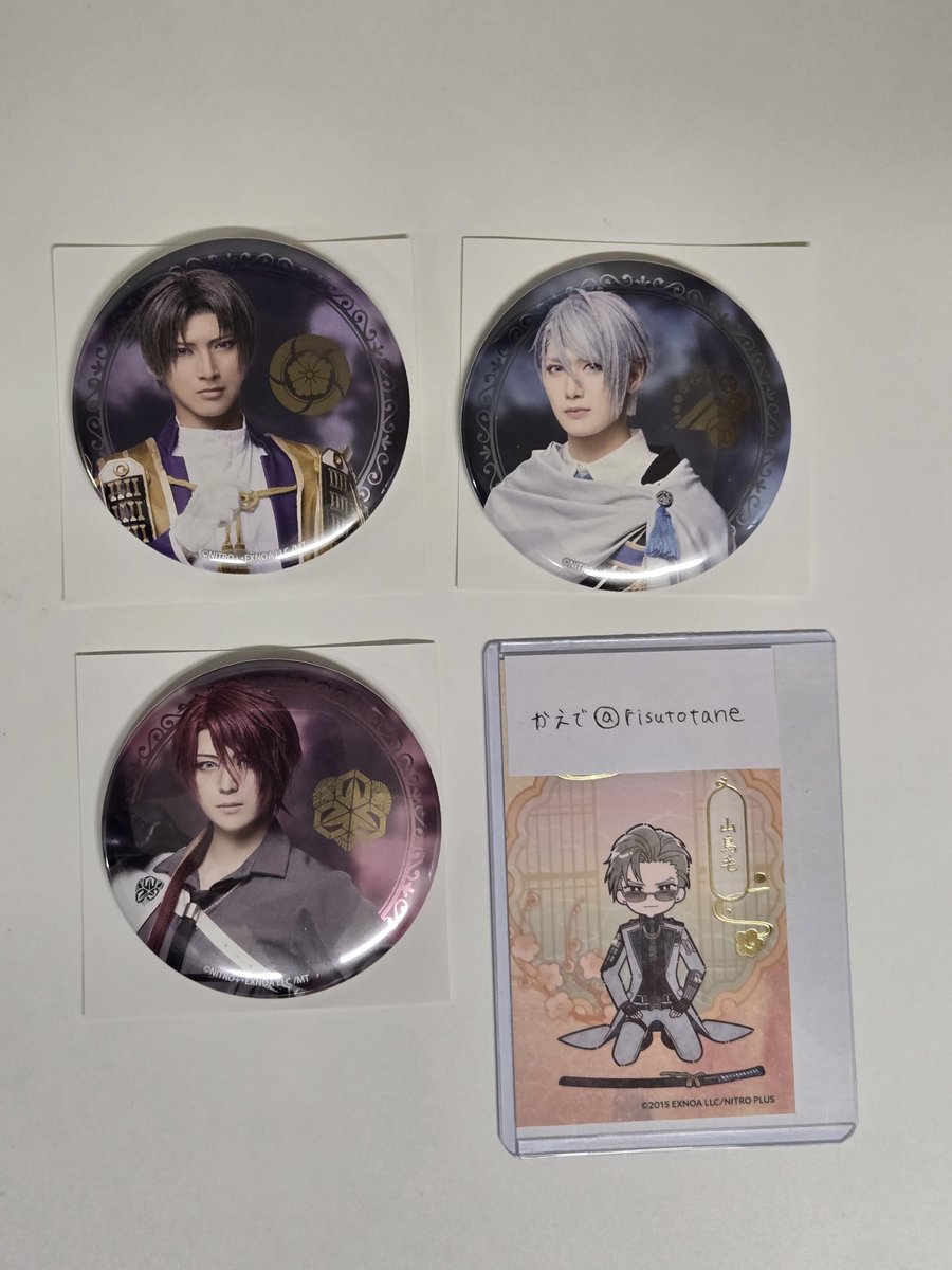 かえで tweet media