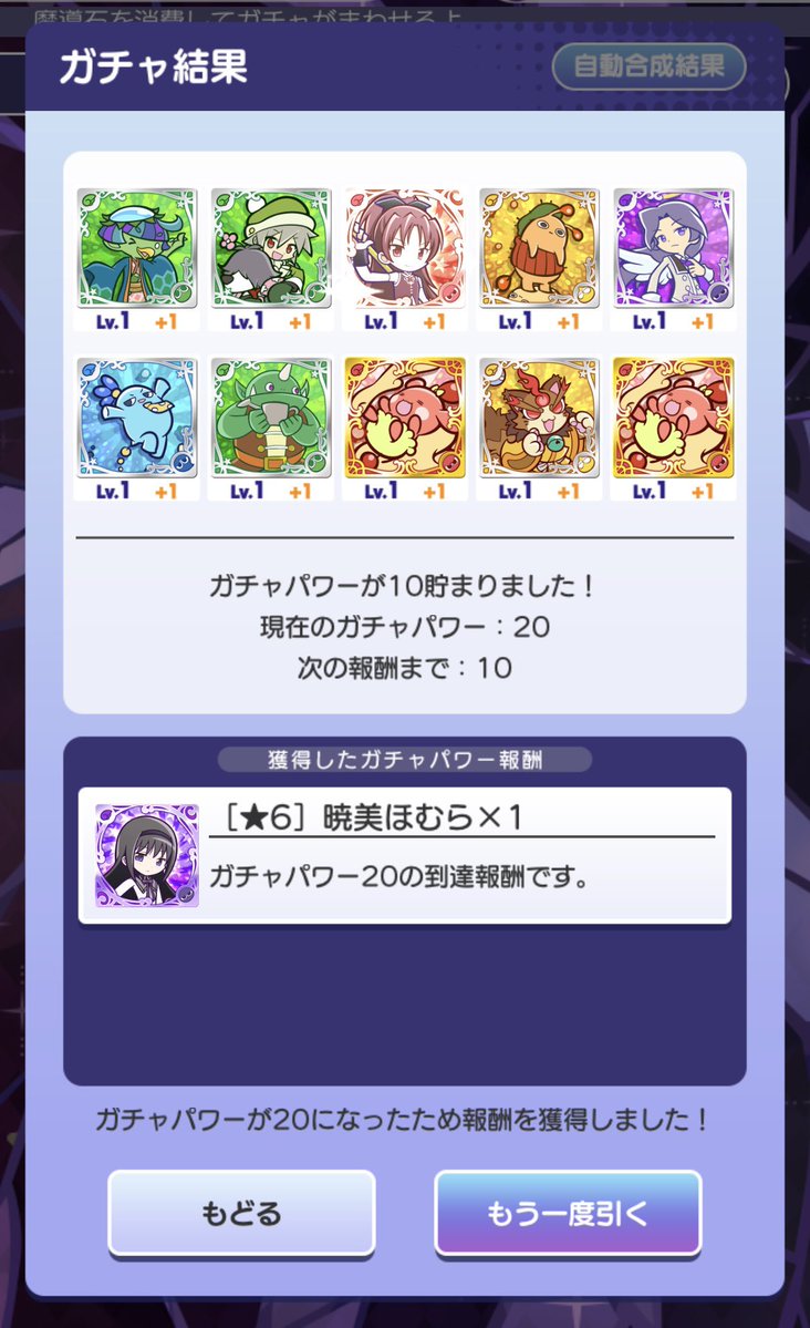 ソード tweet media