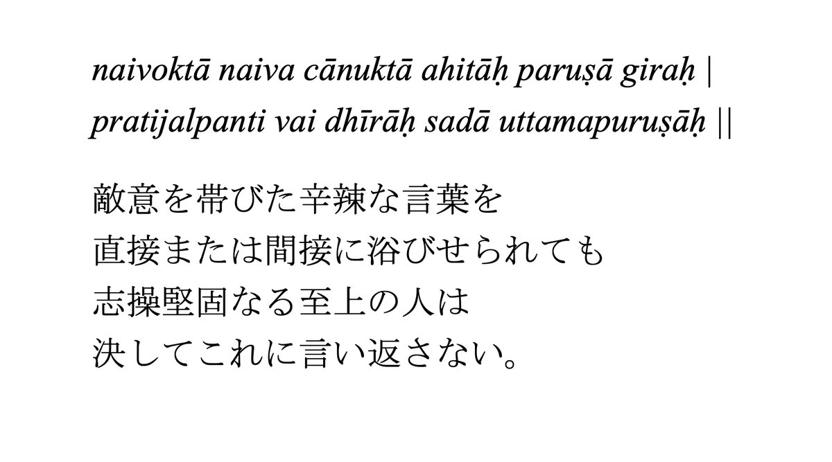 川村悠人 tweet media