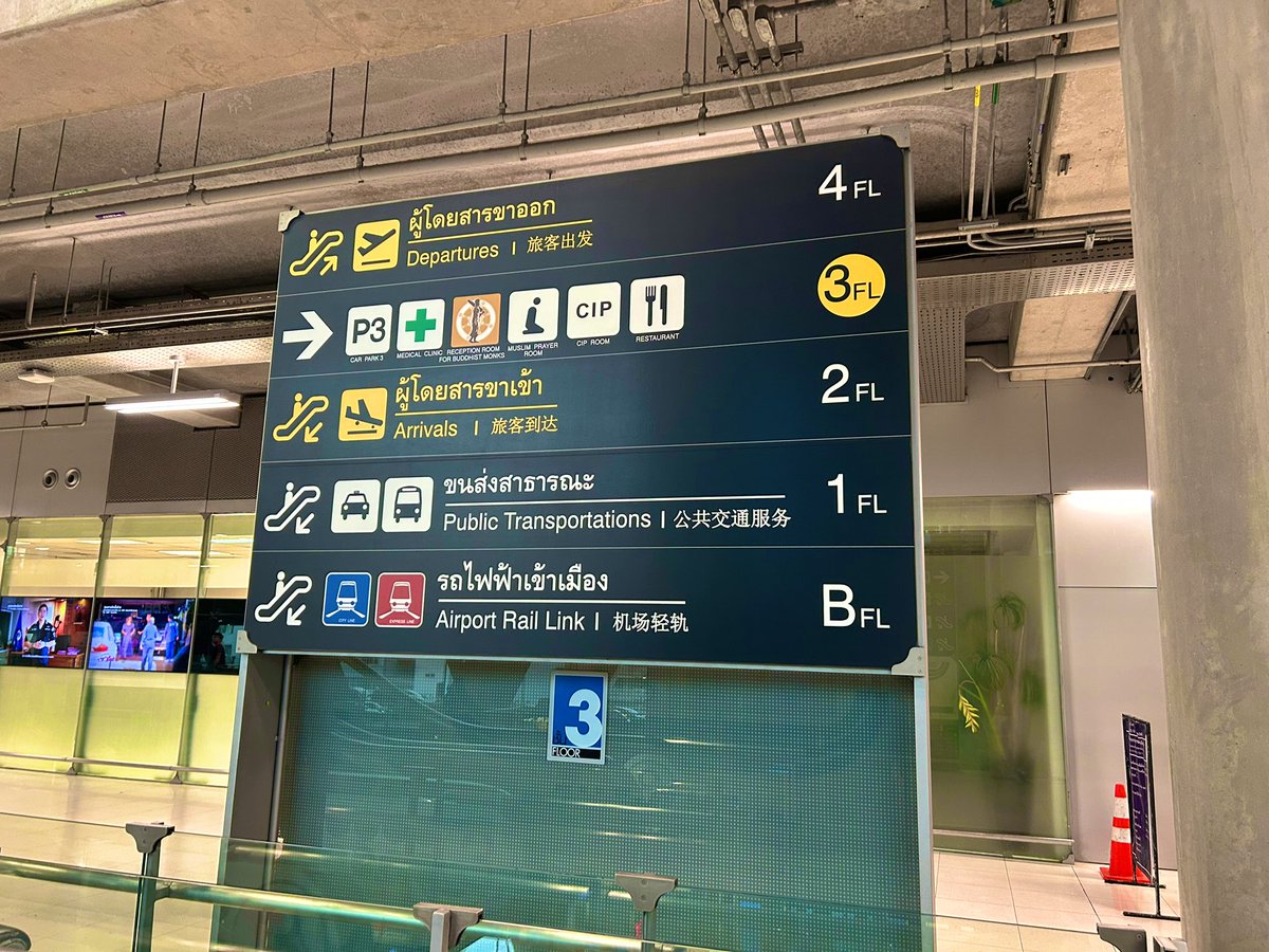 珈琲みかん🍊 tweet media