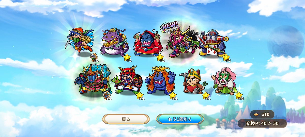 燃えイカ tweet media