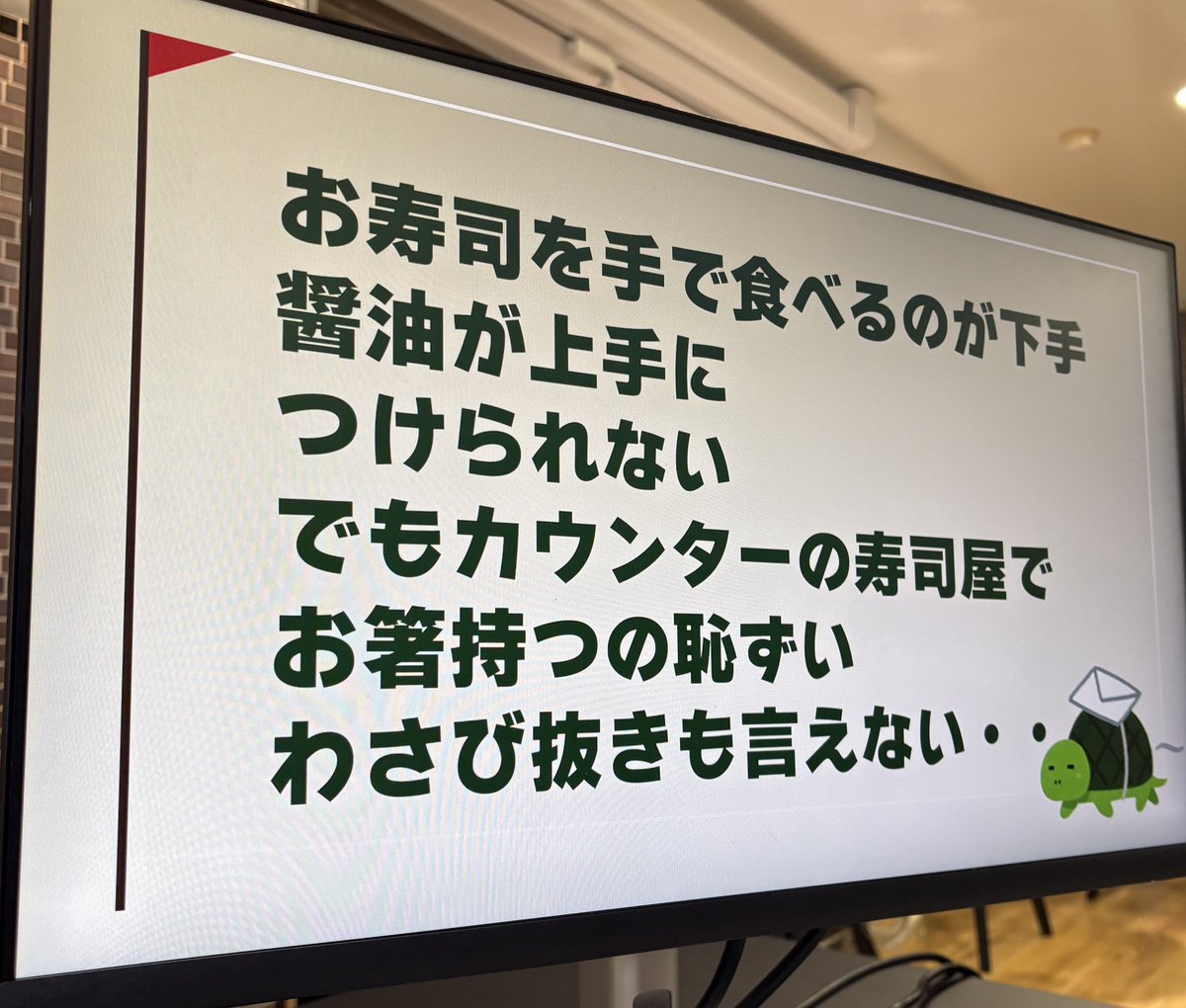 新垣樽助 tweet media