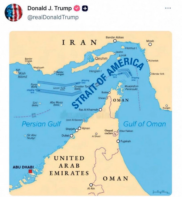 בחיי שלפני איזה שבוע צחקתי ביני לבין עצמי שטראמפ ישנה את השם למצר למצר אמריקה אבל לא עשיתי את התמונה כי חשבתי שבדיחה כל כך מופרכת תצחיק רק אותי. ובכן טראמפ חסך לי את העבודה: