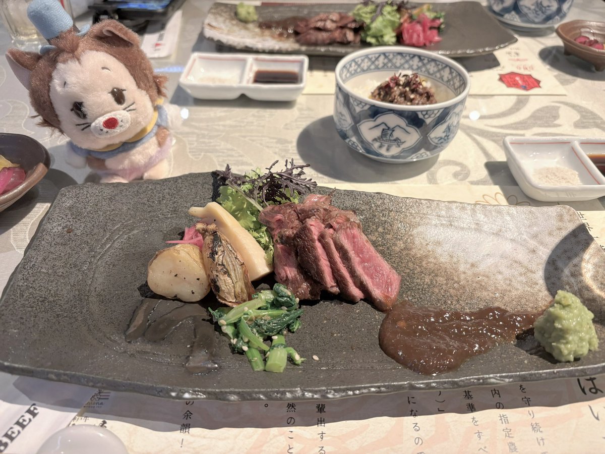 うる♡ tweet media