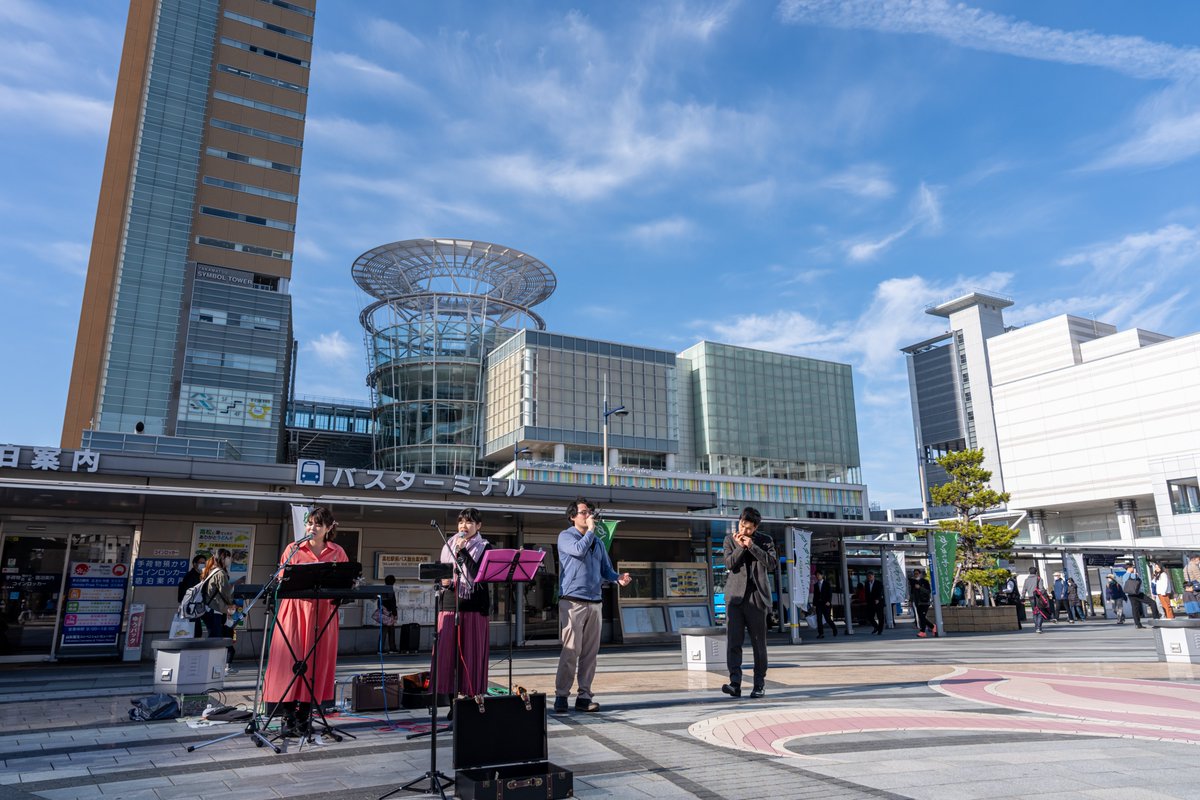 2026/03/14 高松駅前マンスリー路上ライブ vol.1
おかず④
#台風 さんとのコラボもありました♪
#さぬきのおかず #高松駅前マンスリー路上ライブ