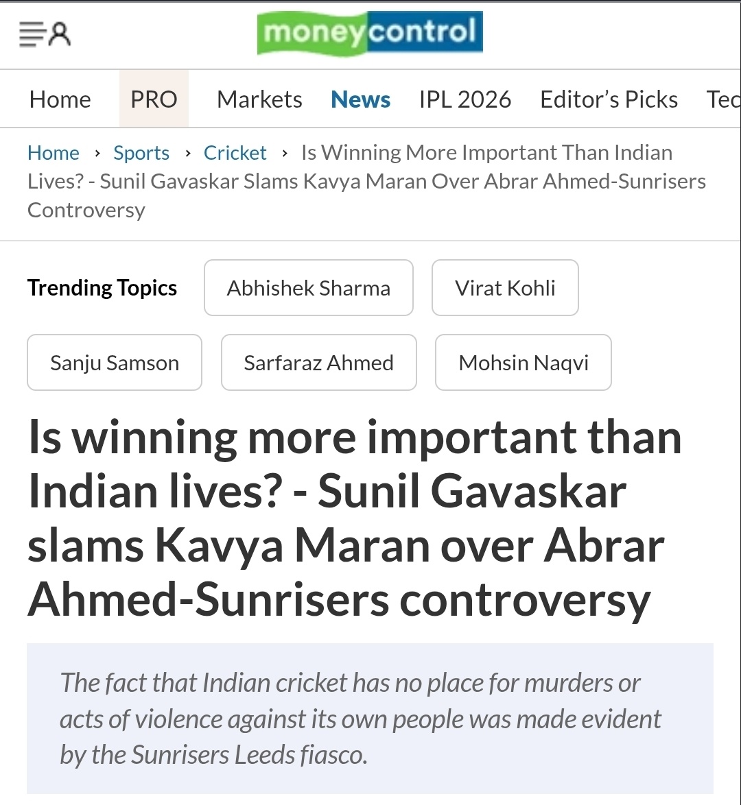 Out Of Context Cricket tweet media