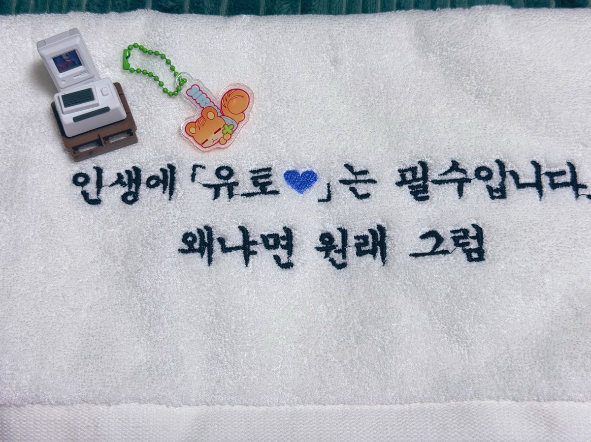 22xample's tweet photo. #울또네가라아게
네이버 예약으로 가서 많이 기다리지는 않았는데 ㅠ 사장님 가라아게 번아웃오셔서 일시품절이라 가라아게 못먹은건 아쉬웠어요
그래둥 가챠상품들도 넘 기엽구 아기자기하게 잘꾸며져있었구 유토가 조아하는 식당을 이 기회에 가볼 수 있어서 조앗더요💙 https://t.co/Xp0EyIzpWh