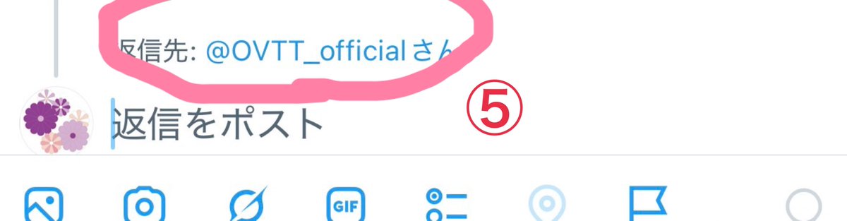 momo❇︎ tweet media