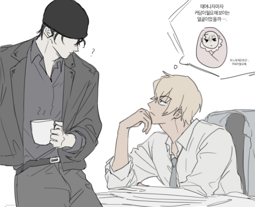 멜라토닌 먹고 꾸는 꿈