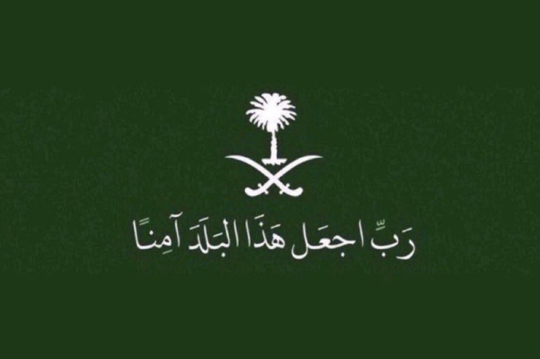 توصيل مشاوير بالرياض 0581308060 tweet media