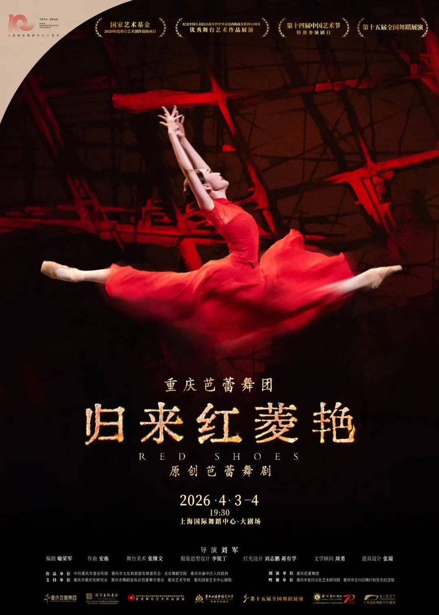 Cilnt | Opitnos tweet media