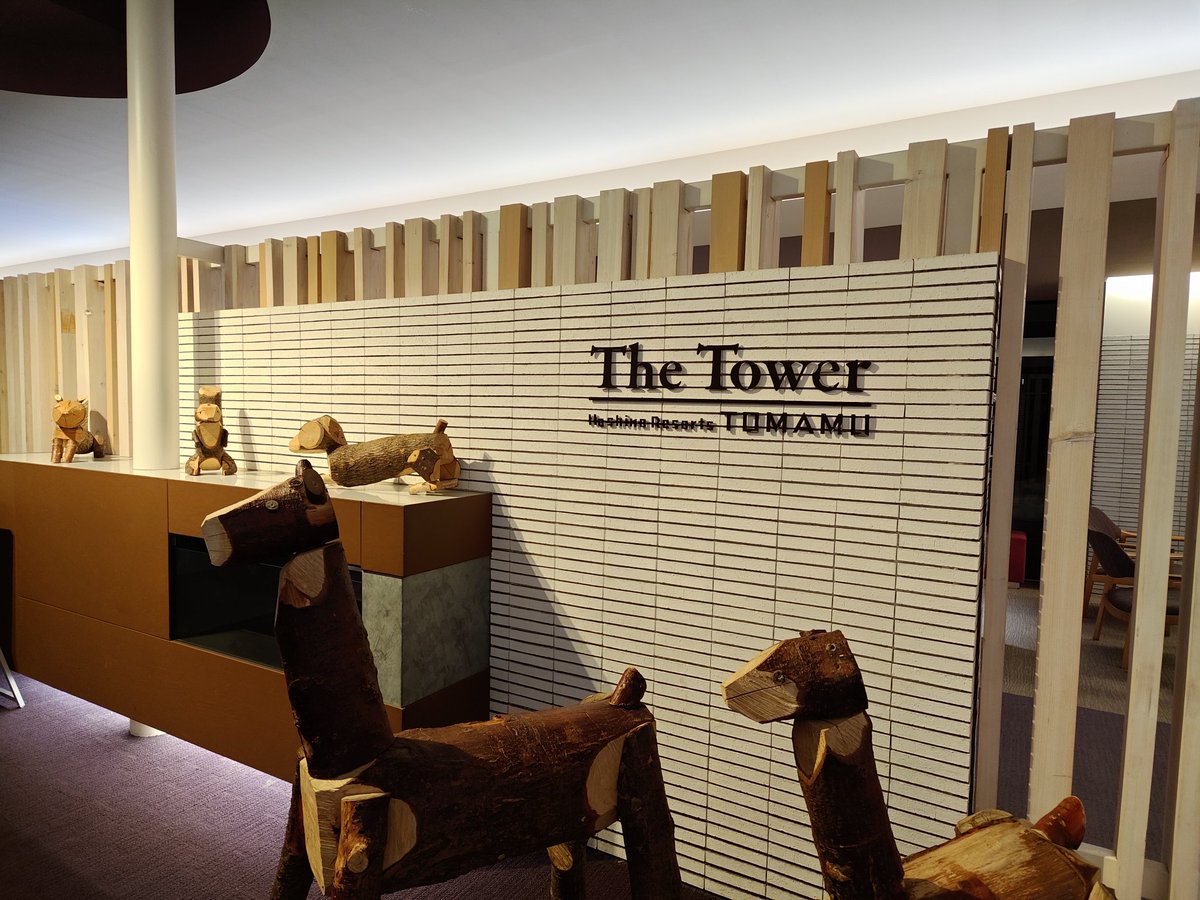 アル・ルゥ tweet media