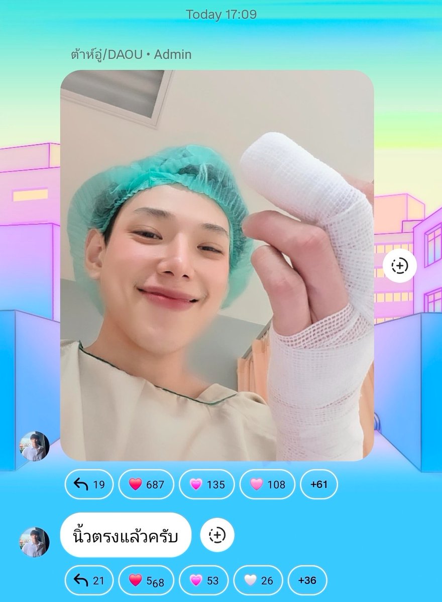 DAOU OFFICIAL FC tweet media