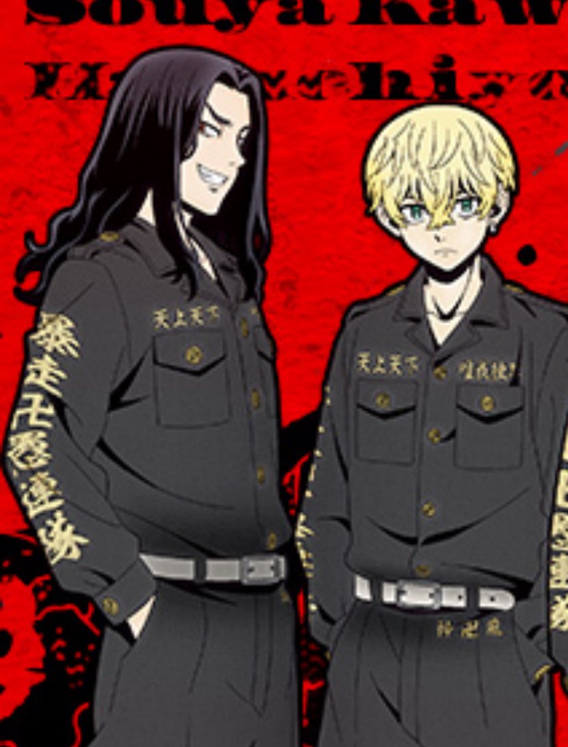 H春 🇯🇵🎮🇰🇷 ⌬ ll 壱番隊隊長 卍 BJFY 🐺❄️ tweet media