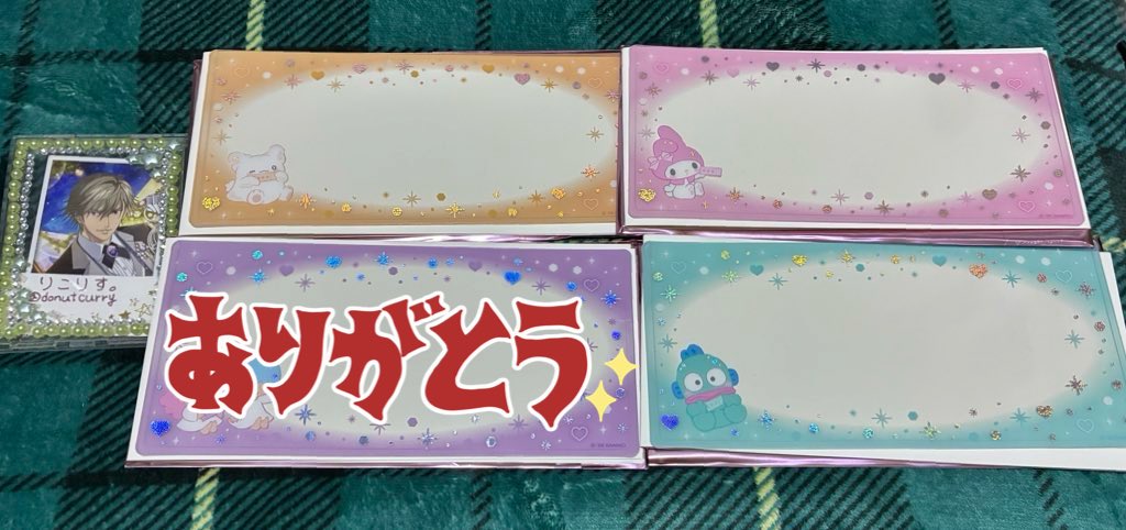 りこりす。 tweet media