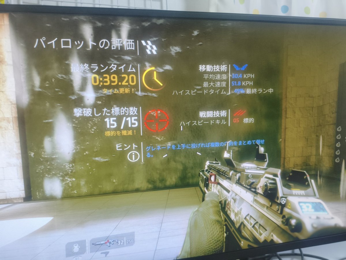 神楼暁 tweet media