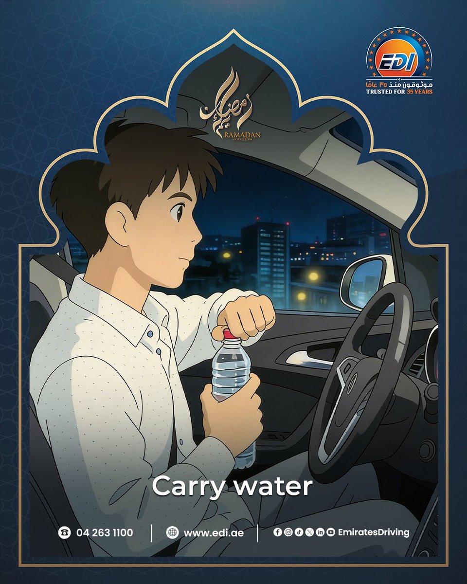 Emirates Driving Institute tweet media