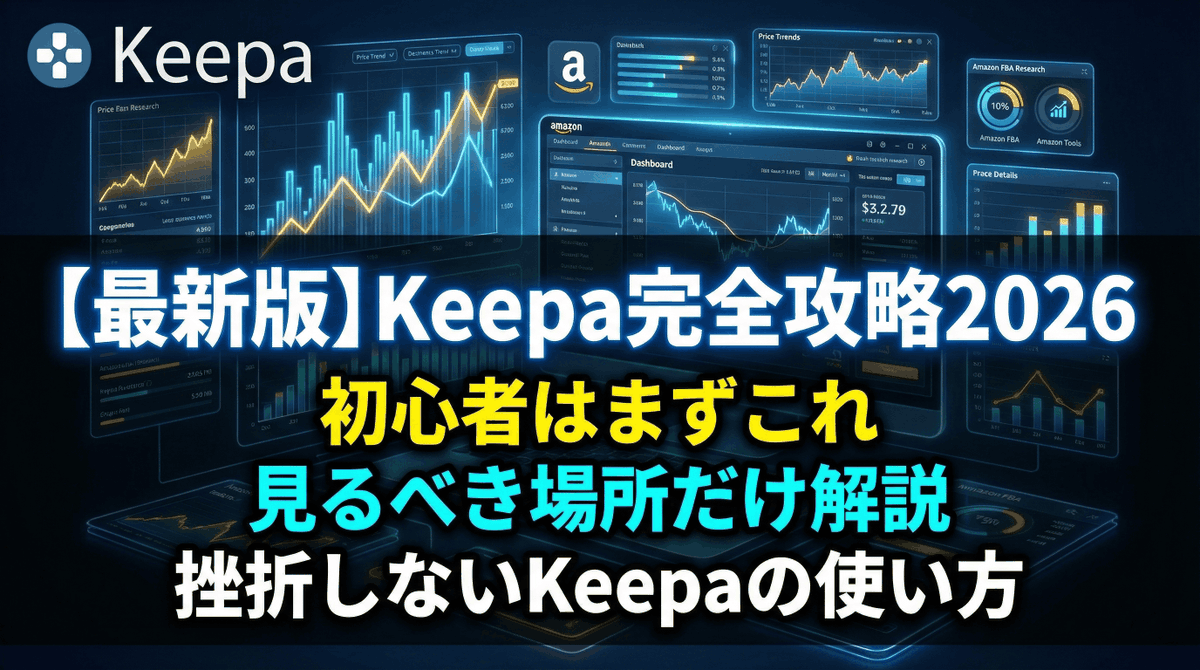 ショウタ tweet media