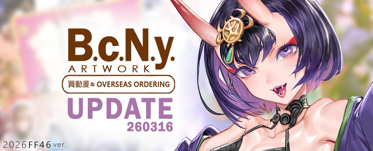 B.c.N.y. tweet media