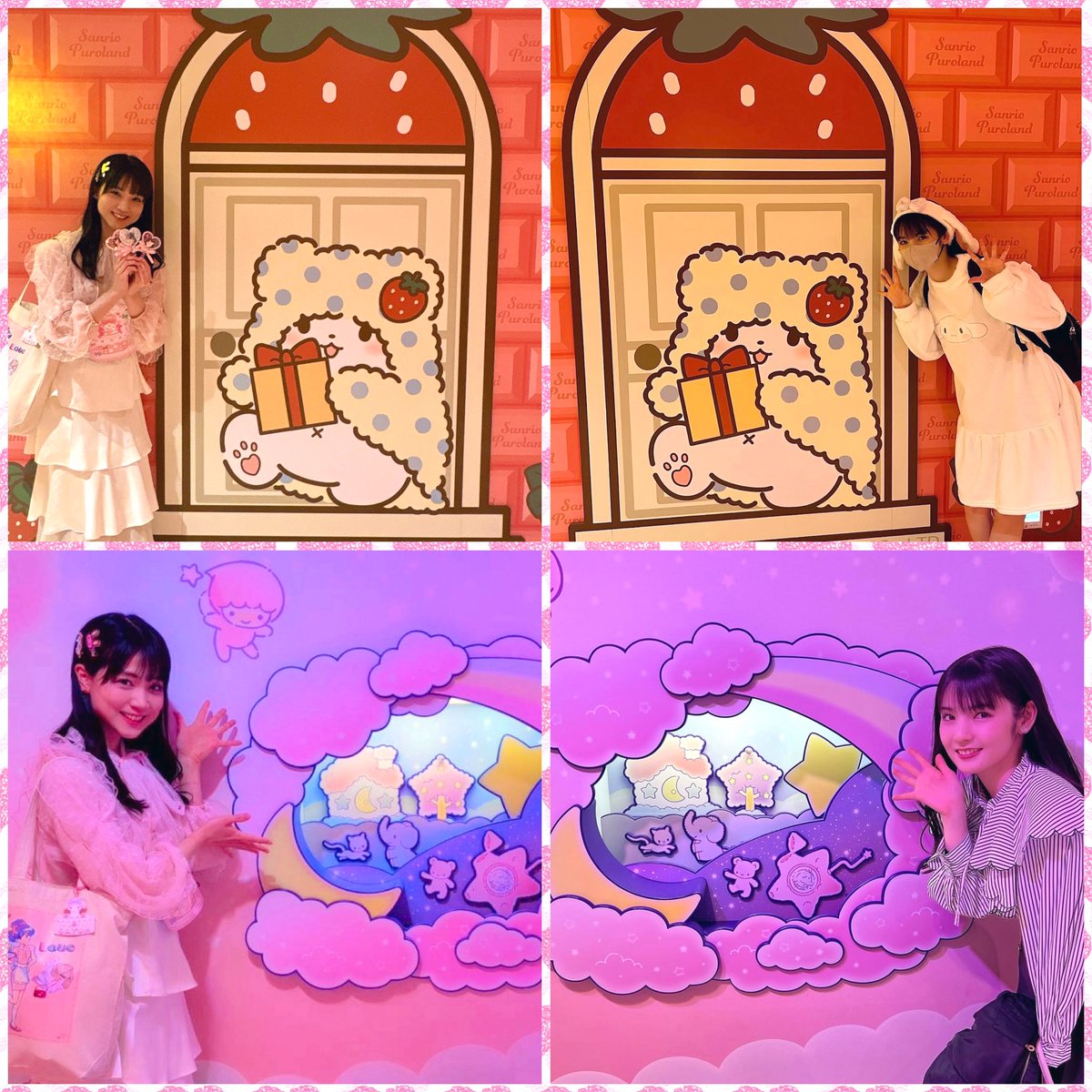 まゆ tweet media