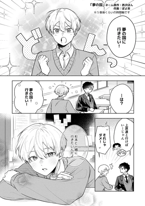 (1/2) 