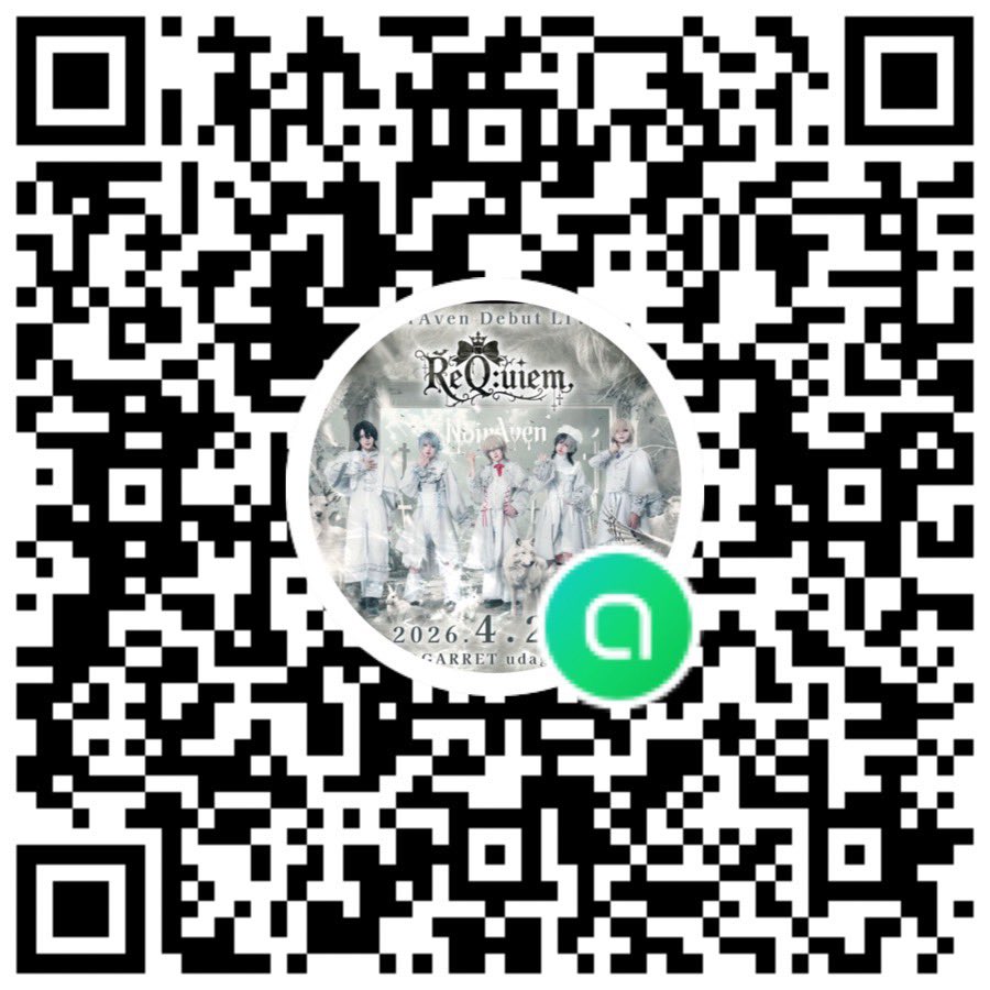 🥁🎫 tweet media