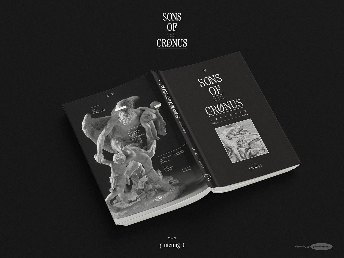 (괴16) 믕 tweet media