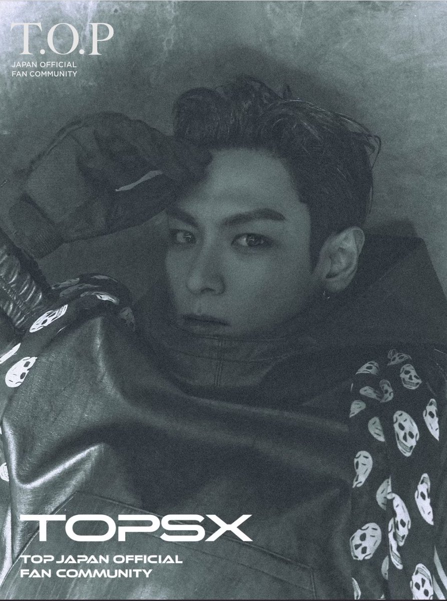 craycon88's tweet image. アーティストT.O.Pがこんな風に戻って来てくれて感無量だ🥲👑
オヒサシブリのタプさんの日本語メッセージありがとう🇯🇵
待ってて良かった✨
これからの大活躍と鬼投稿に期待してるよ
(早速お布施完了)
 #TOPsx