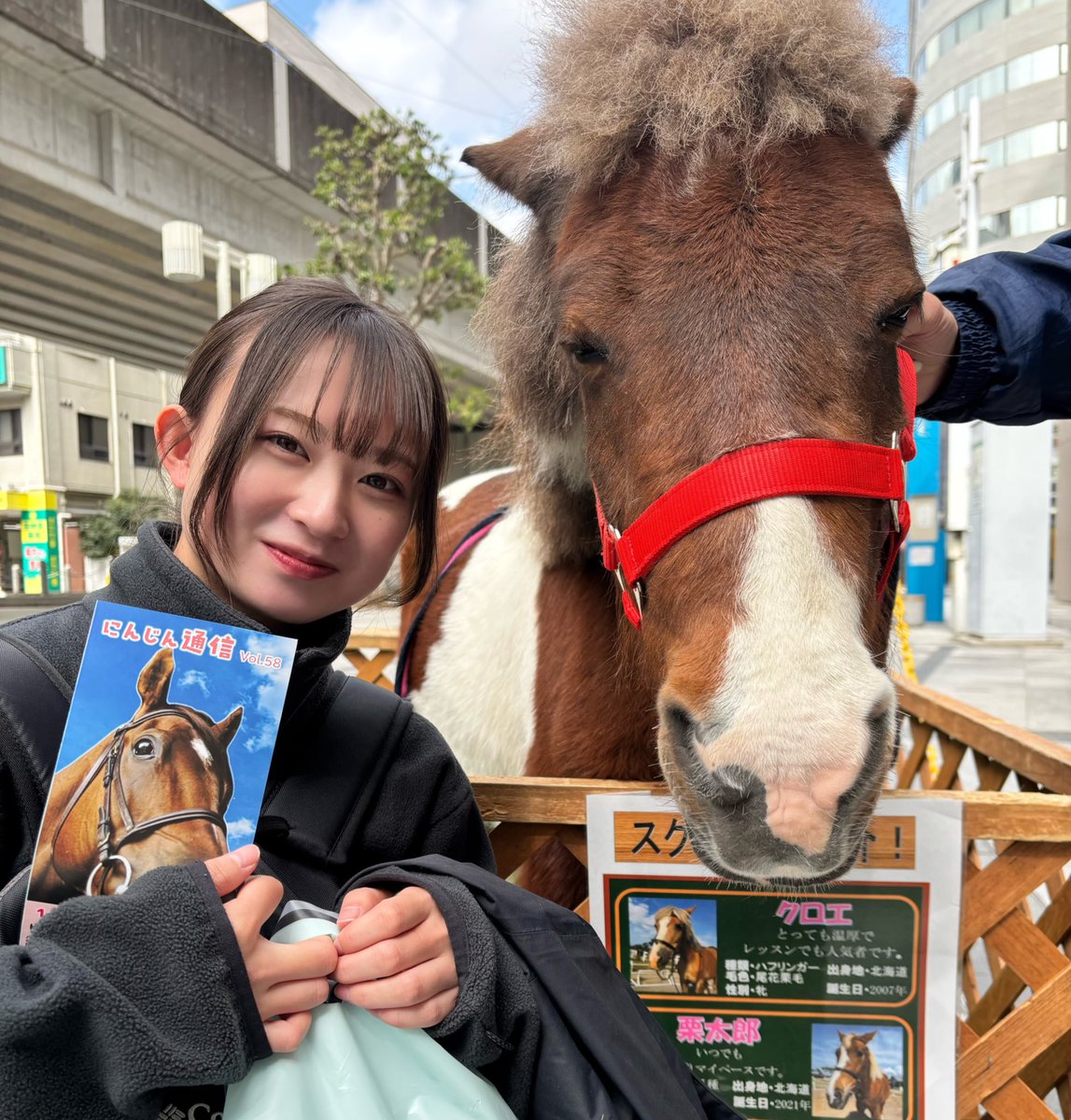 月村ここ tweet media