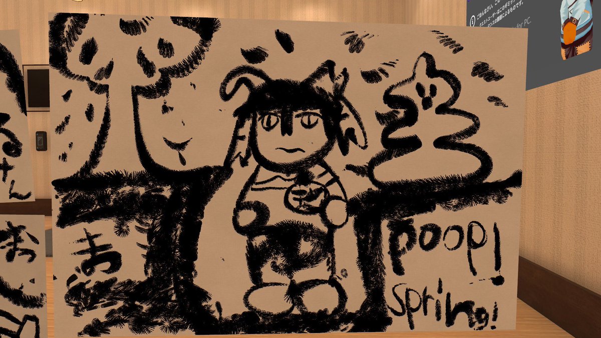 松茸のお吸い物 tweet media