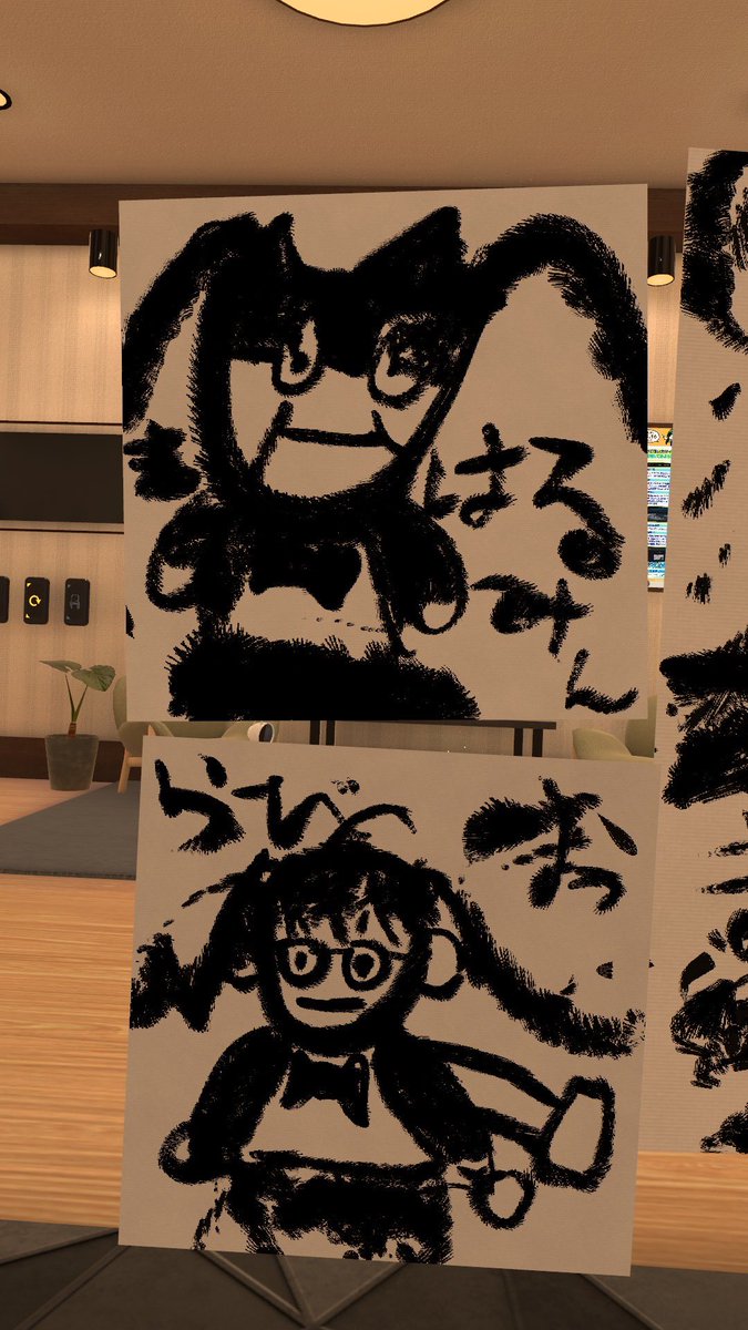 松茸のお吸い物 tweet media