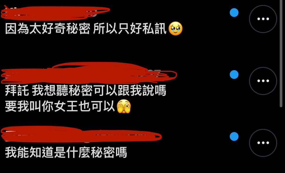 Anna是安娜 tweet media