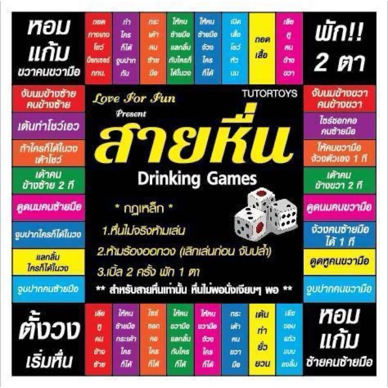 PPNN36 /36 tweet media