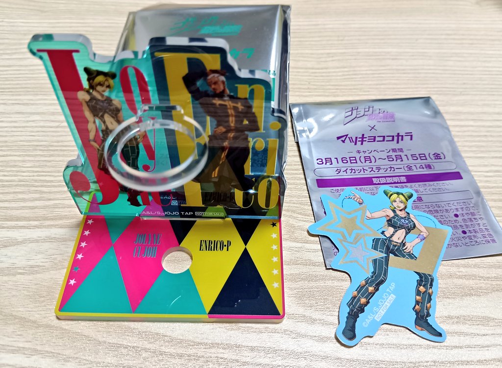 まさかの両方6部だったーー🤣🤣🤣

「らせん階段」　「カブト虫」　「廃墟の街」　「イチジクのタルト」　「カブト虫」………