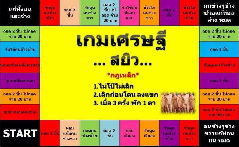 PPNN36 /36 tweet media