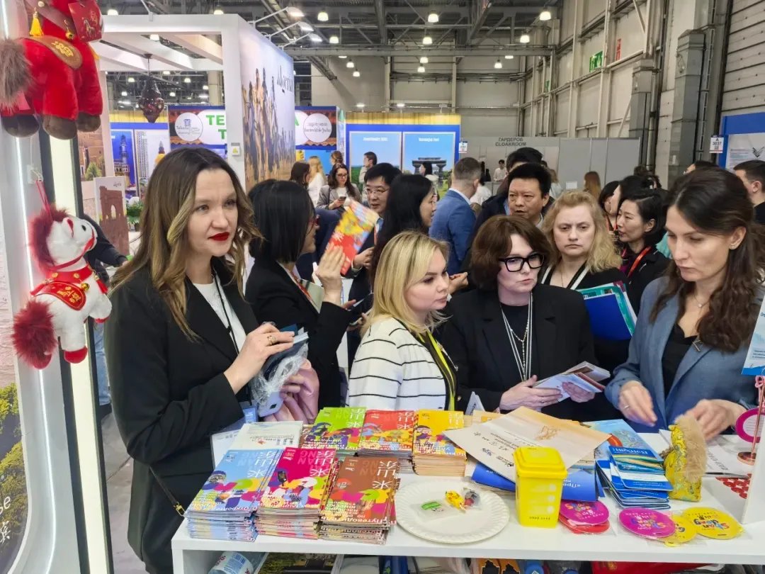 Shandong Official tweet media