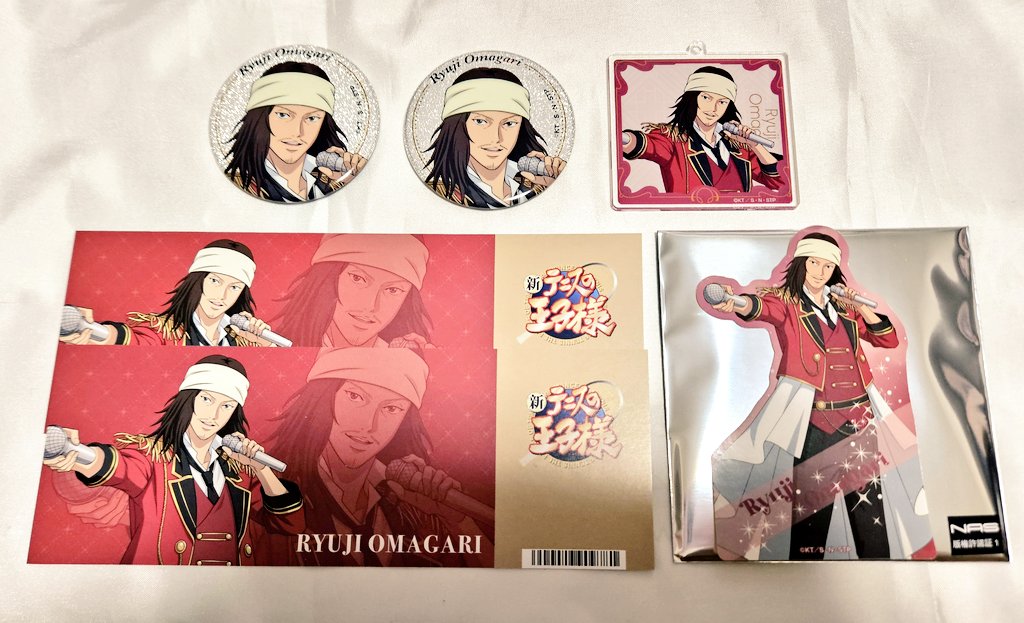 もはや妻♡お相手から声かけの場合プロフは読まない場合があります tweet media