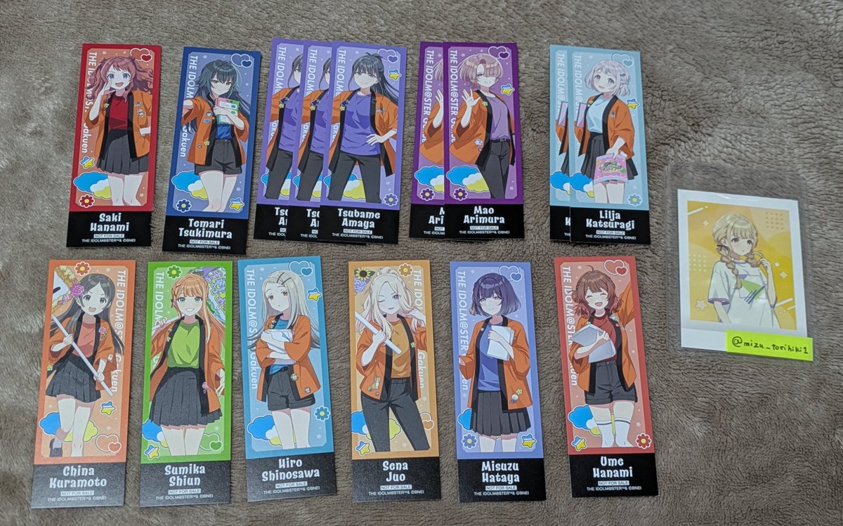 m@お取引 tweet media