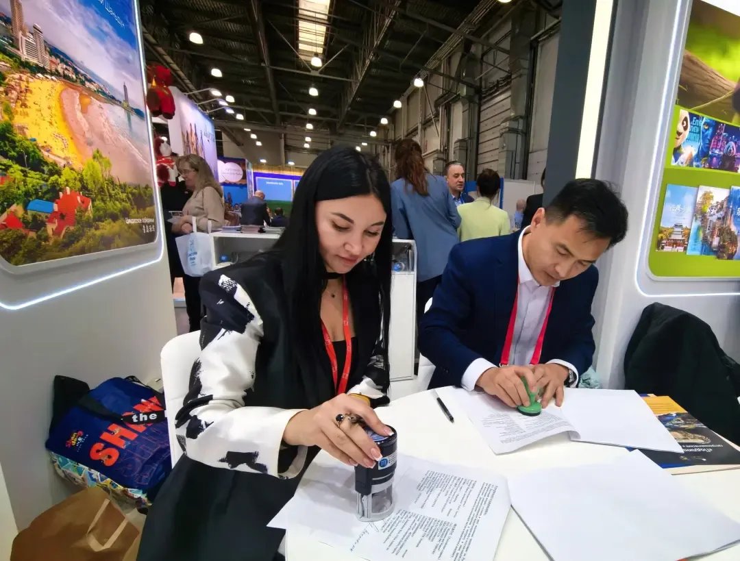 Shandong Official tweet media