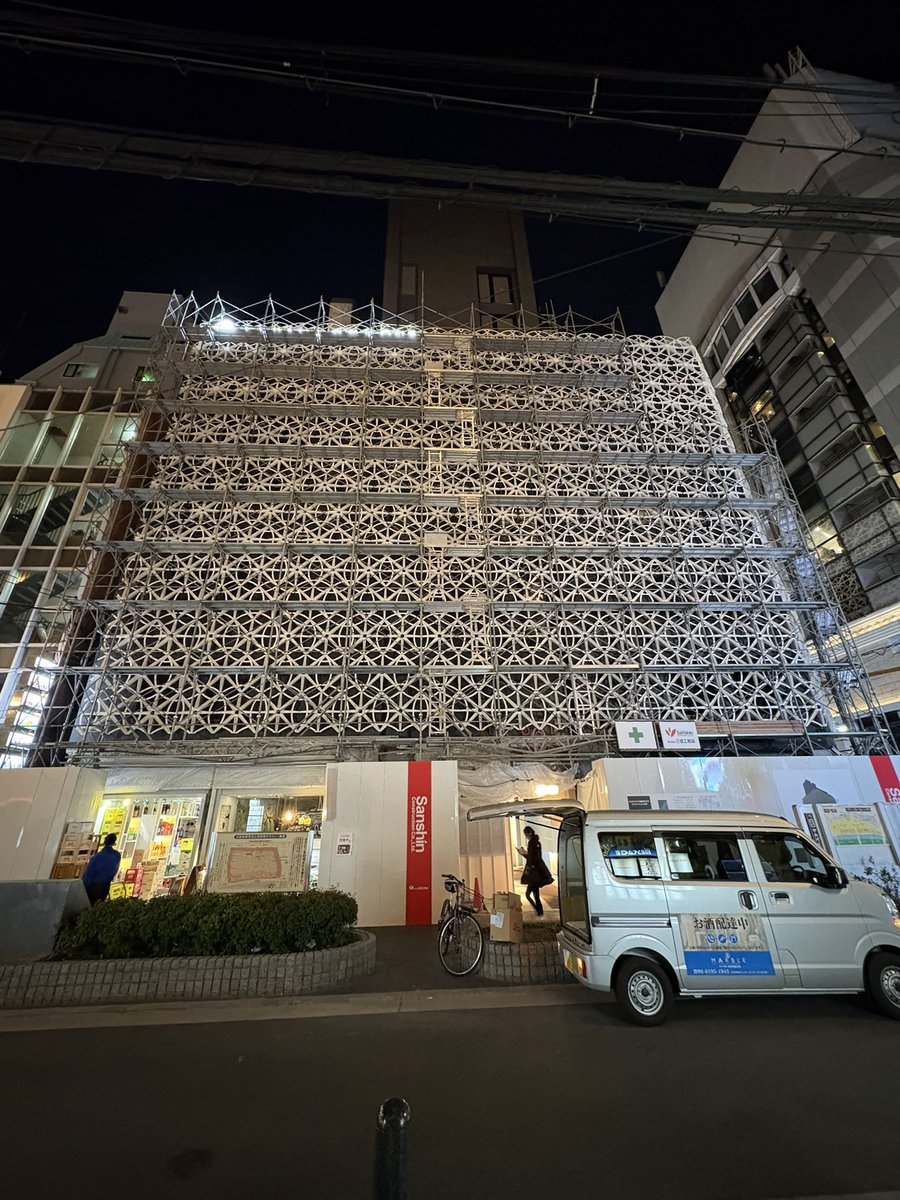 某K@北新地 tweet media