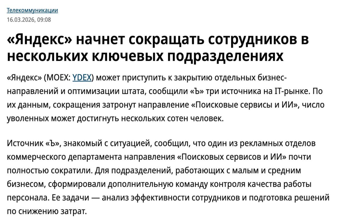 Лёха Петров tweet media