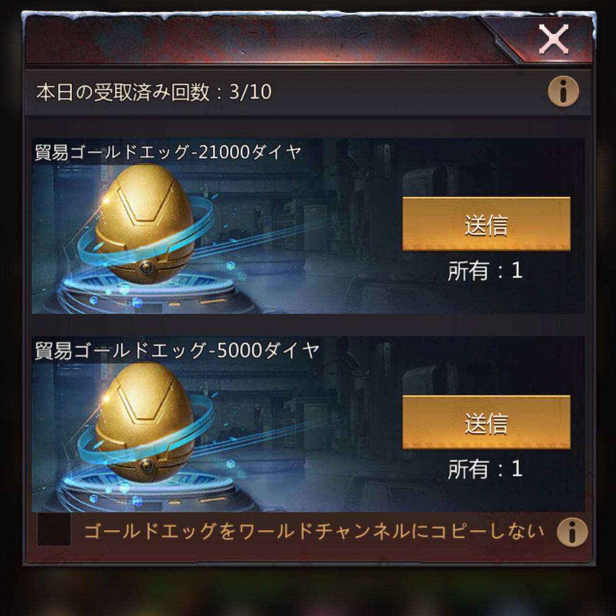 石田クリーニング Jet-city店(営業中) tweet media