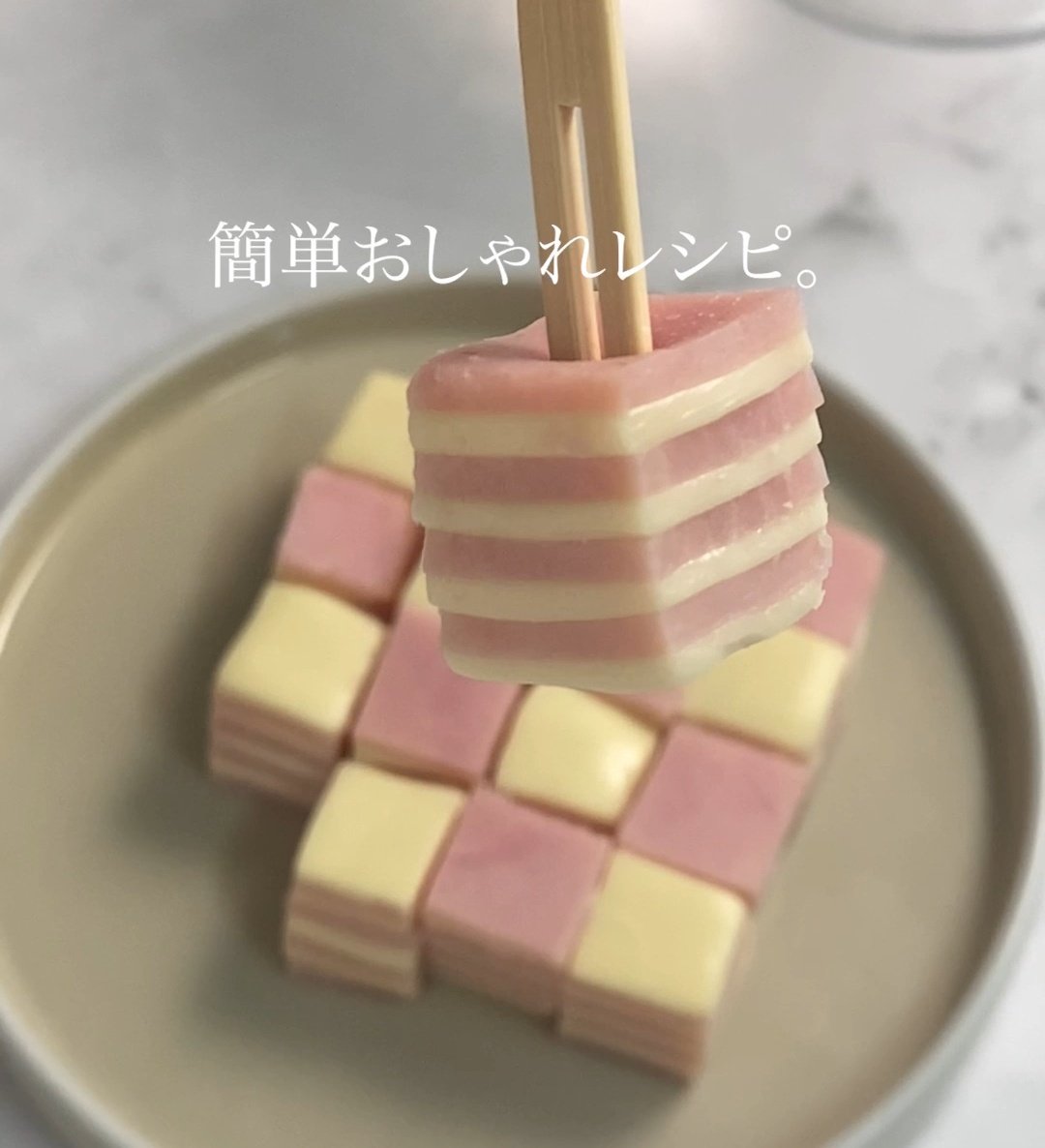 家飲みクランド tweet media