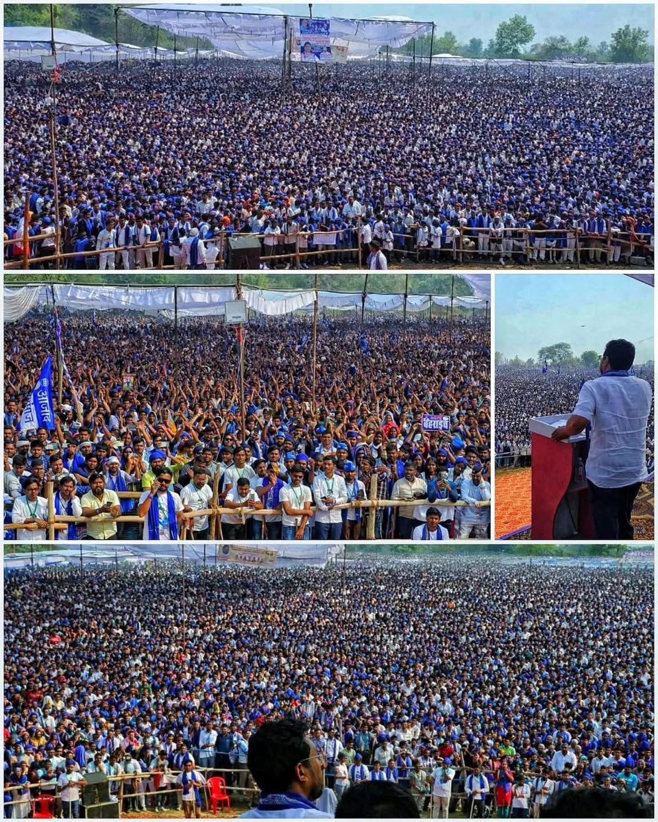 जो संघर्ष से नहीं डरता,
जनता उसी के साथ चलती है🔥

जय भीम जय भारत जय संविधान ✊ 
<a href="/BhimArmyChief/">Chandra Shekhar Aazad</a>
