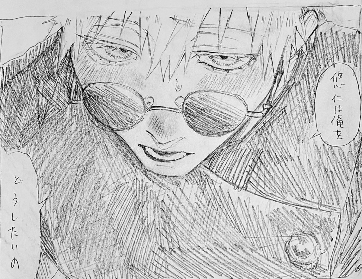 ぽっぽ tweet media