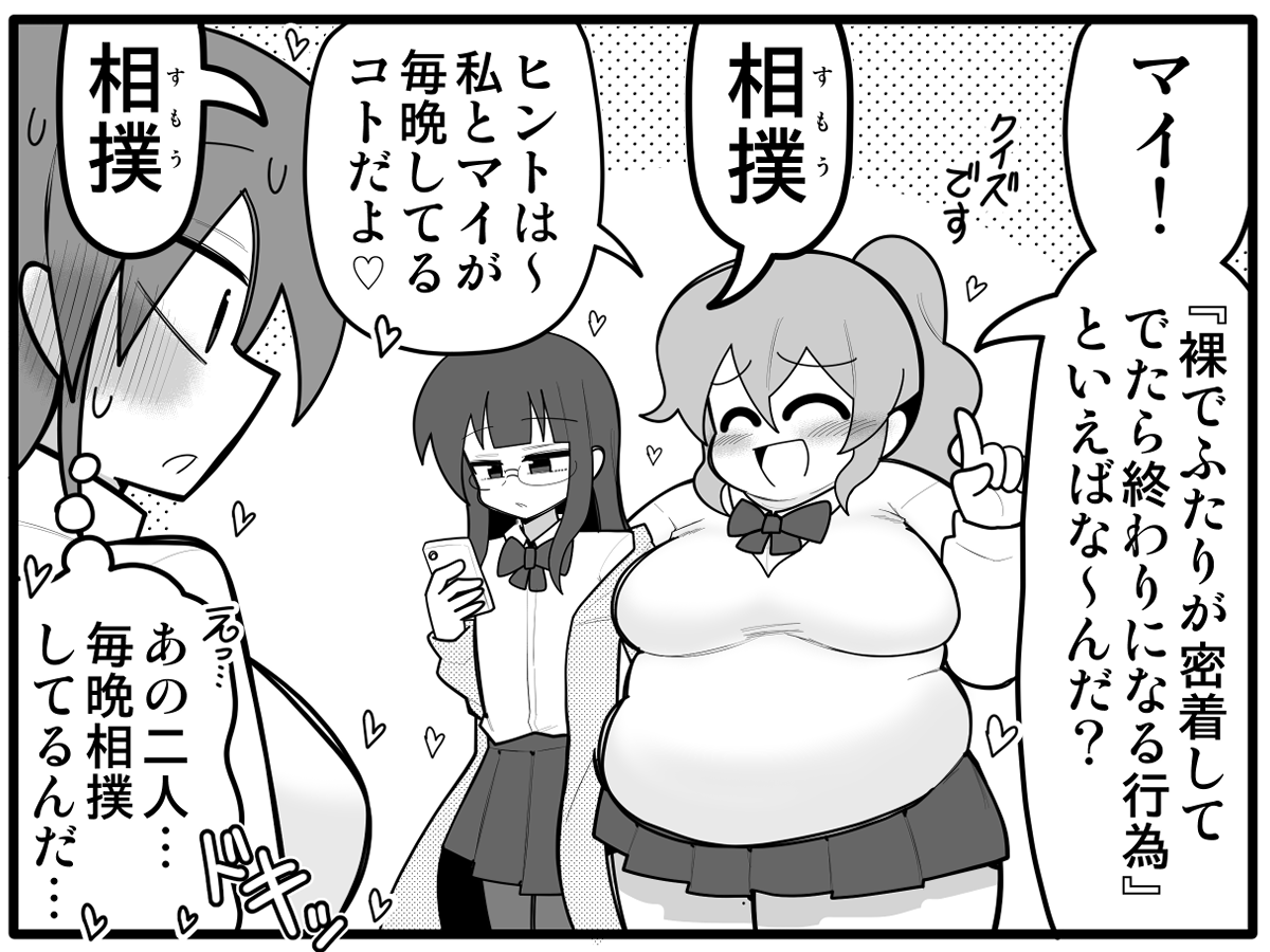 KuwagatoZaurus's tweet photo. https://t.co/9DlUebFZLG